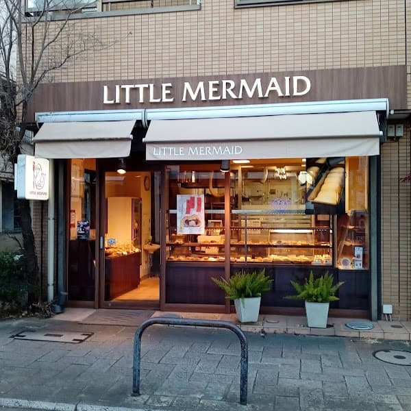 リトルマーメイド 尾山台店の店内風景