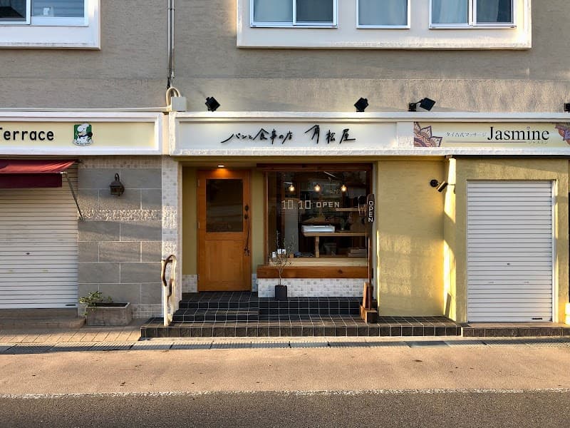 角松屋の写真