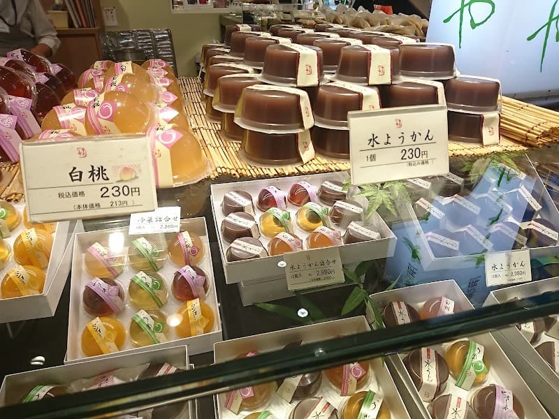 菓匠 ささや ゆみ～る鎌取ショッピングセンター店