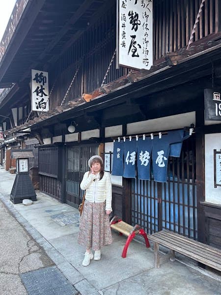 木曾奈良井宿 きむら MIDORI長野店の写真