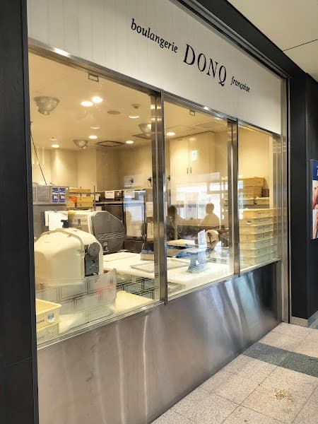 ドンク 宇都宮パセオ店