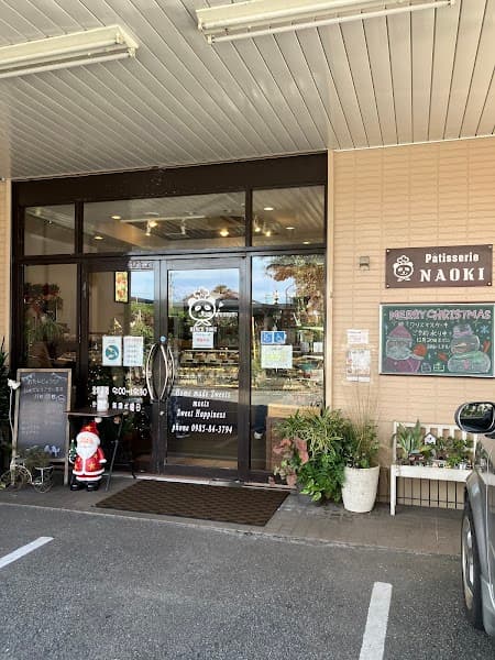Patisserie Naoki