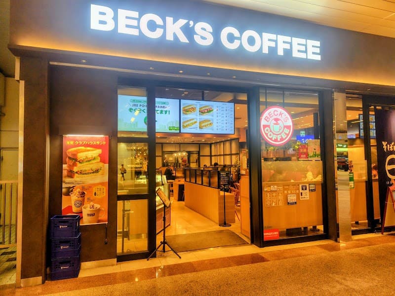 BECK'S COFFEE SHOP 大宮店の写真