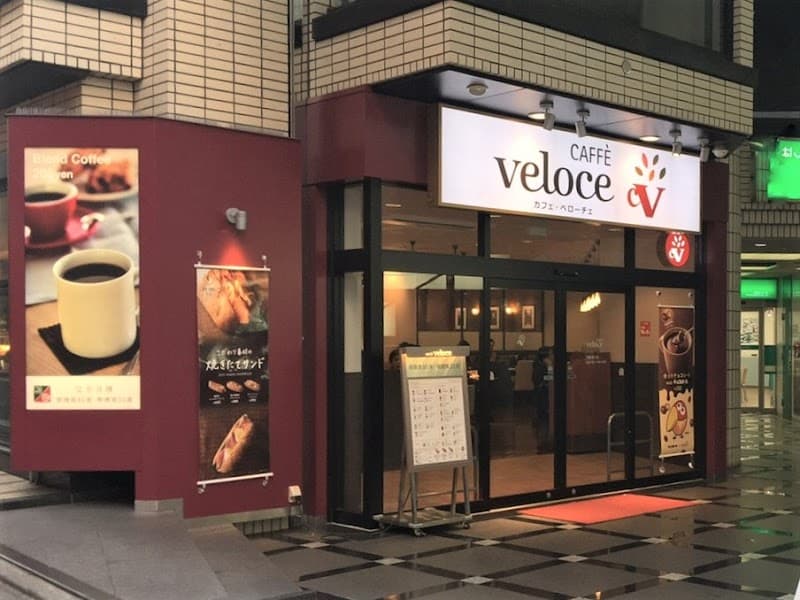 CAFFE VELOCE 柏駅東口店