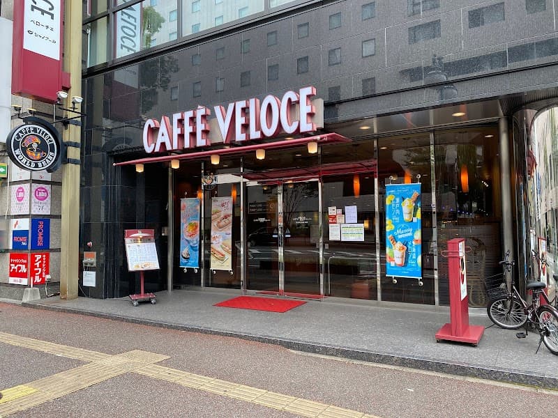 CAFFE VELOCE 博多駅筑紫口店