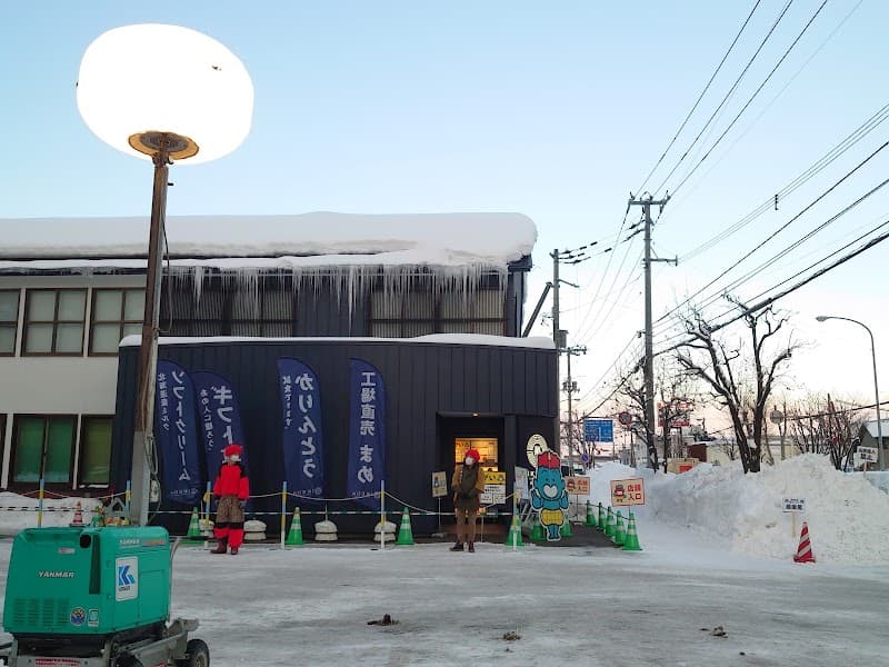 池田食品㈱ 白石本店の写真