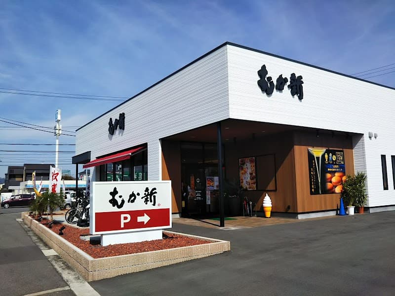 むか新 和歌山神前店