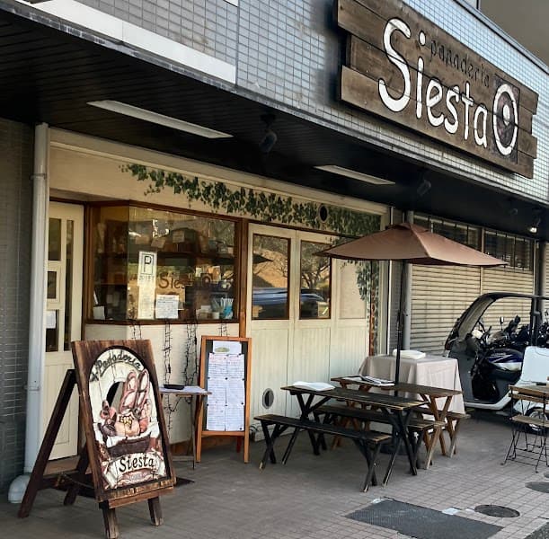パナデリア シエスタの写真