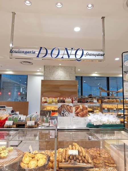 ドンク 阪神梅田本店