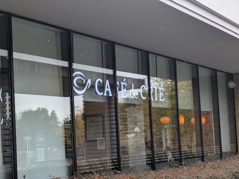 CAFE de CRIE カフェ・ド・クリエ 伊勢原協同病院店の写真