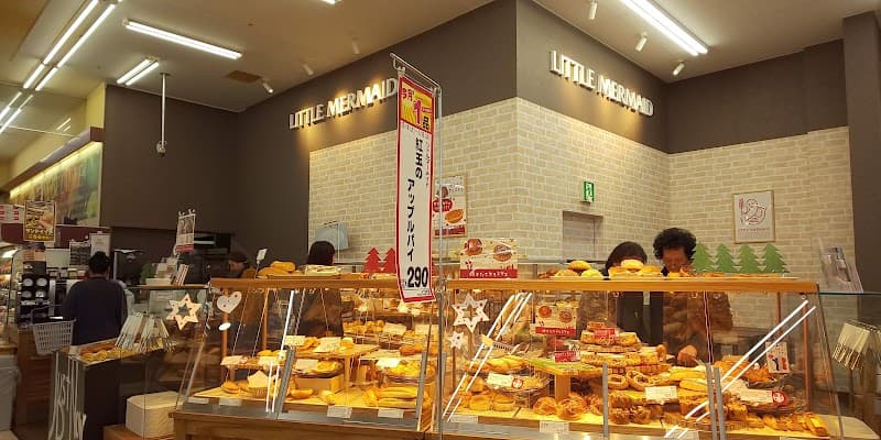 リトルマーメイド エスポット富士宮店