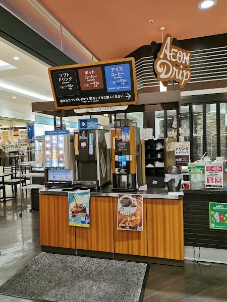 カンテボーレ 大垣店
