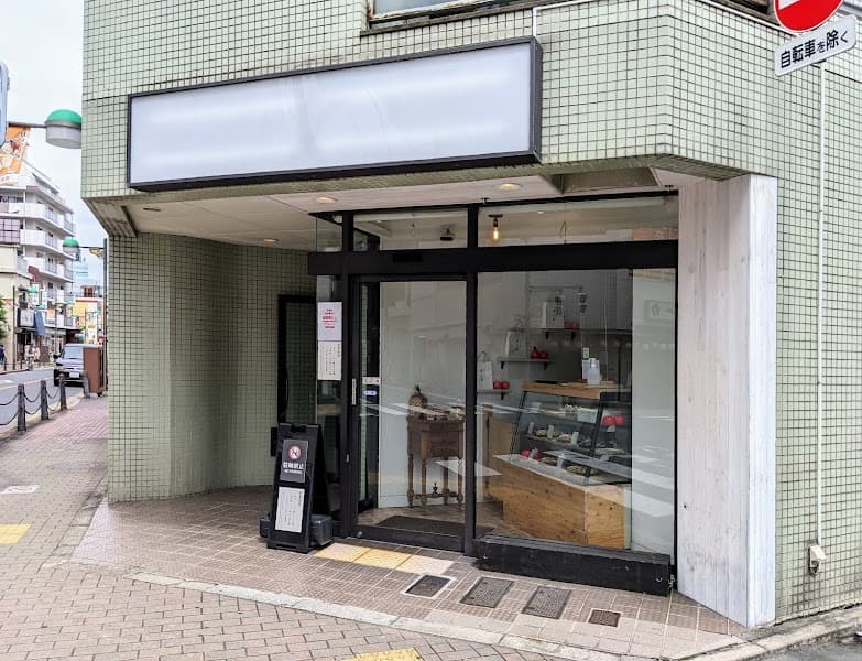 りんご飴 考太郎の店内風景