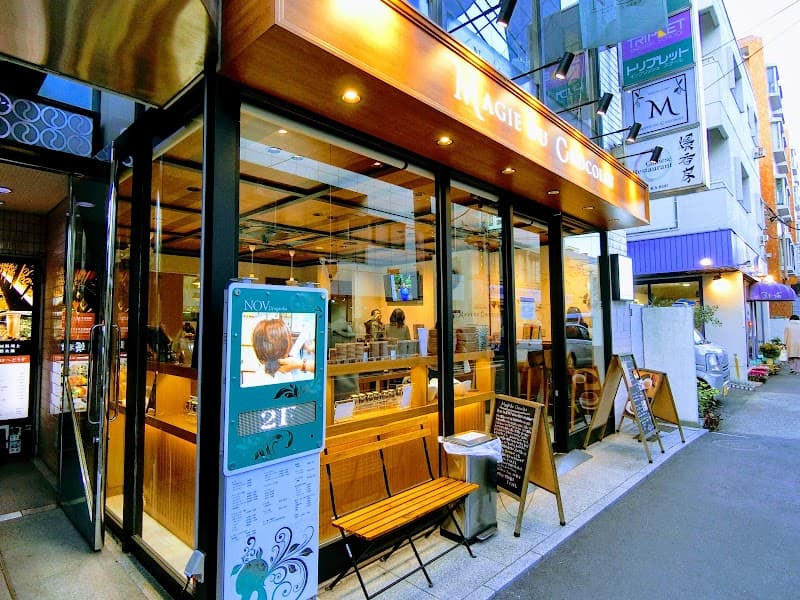 マジドゥショコラの写真