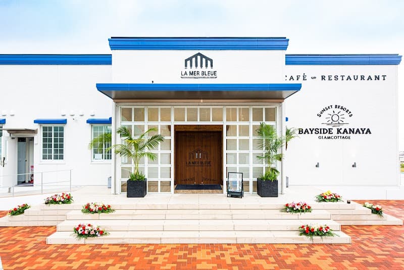 Cafe Restaurant LA MER BLEUE(ラ・メール・ブルー)の写真