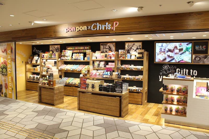 ポンポン×クリスピー 大阪国際空港（伊丹空港）店の店内風景