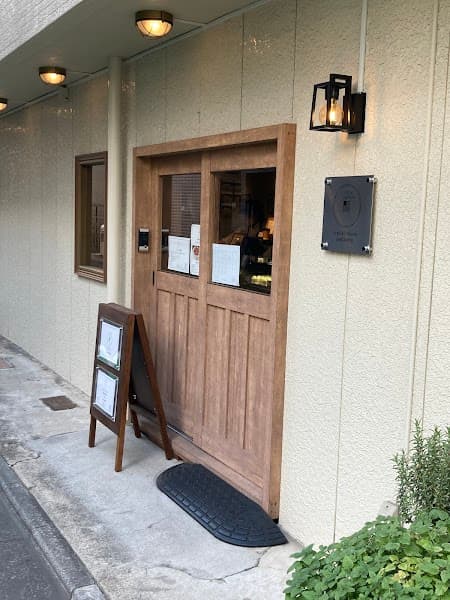 TEA ROOM Yoshiki Handa
