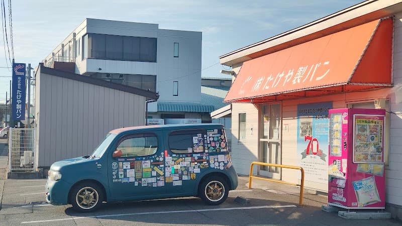 たけや製パン 工場直売所の店内風景