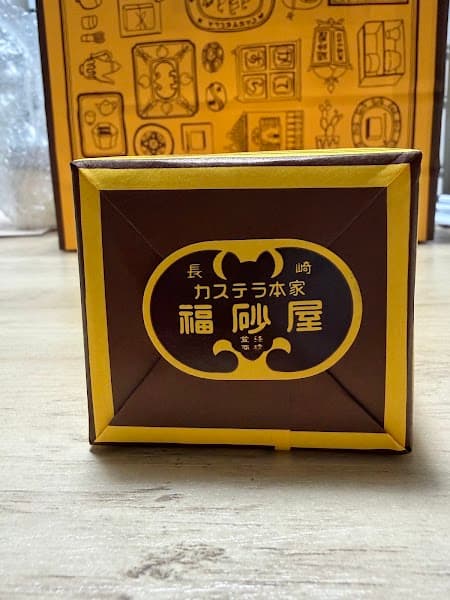 福砂屋 札幌三越店