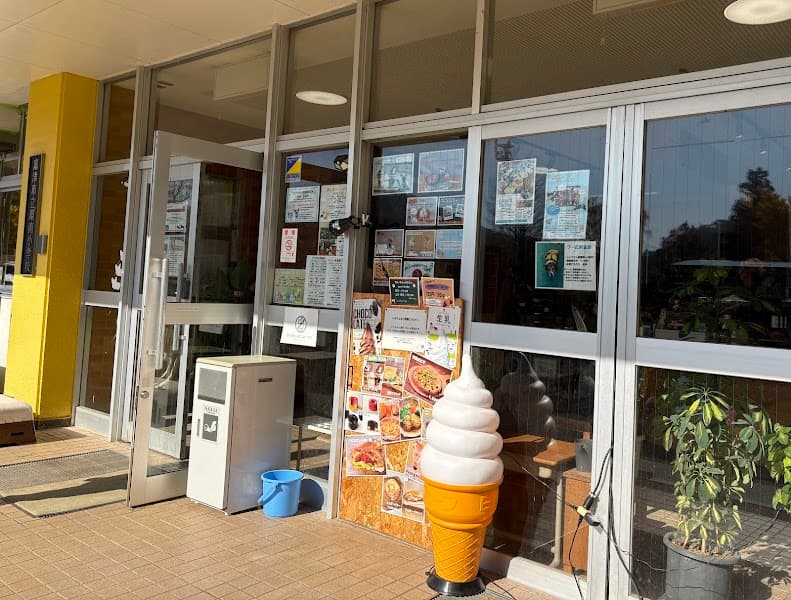 マメノキドッグパークの写真