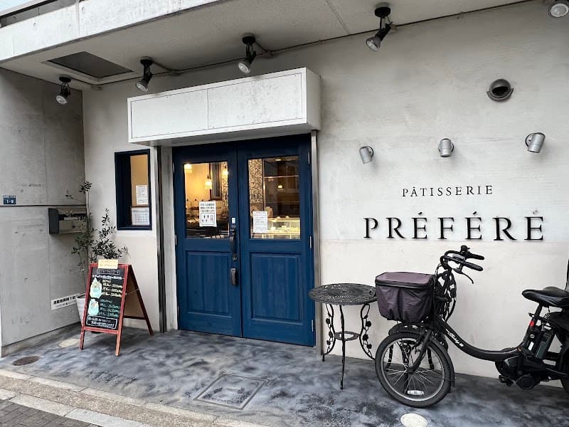 PÂTISSERIE PRÉFÉRÉ パティスリー プレフェレ