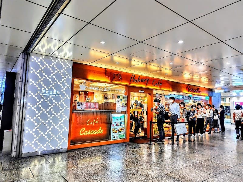 カスカード 阪急三番街店