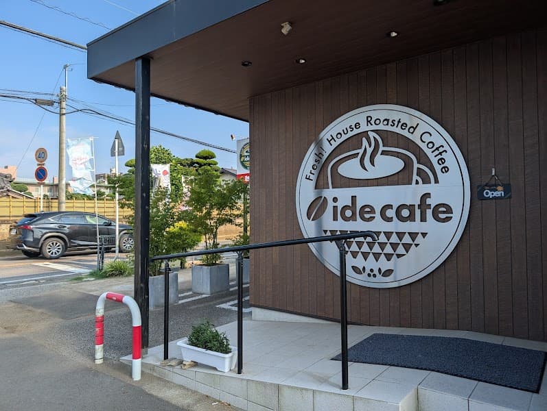 株式会社イデカフェ