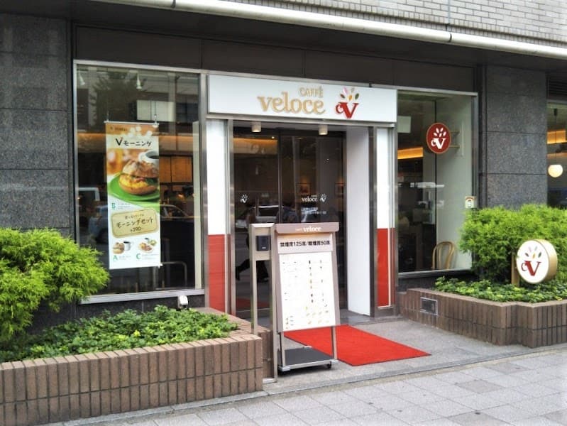 CAFFE VELOCE 天神一丁目店