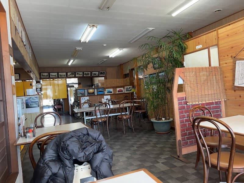 廣志屋