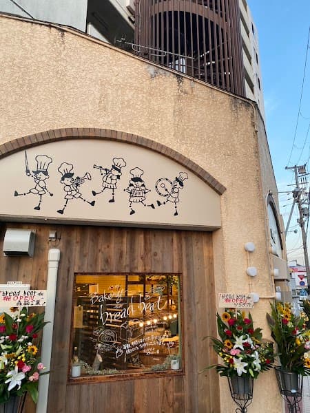 bread beat ブレッドビート