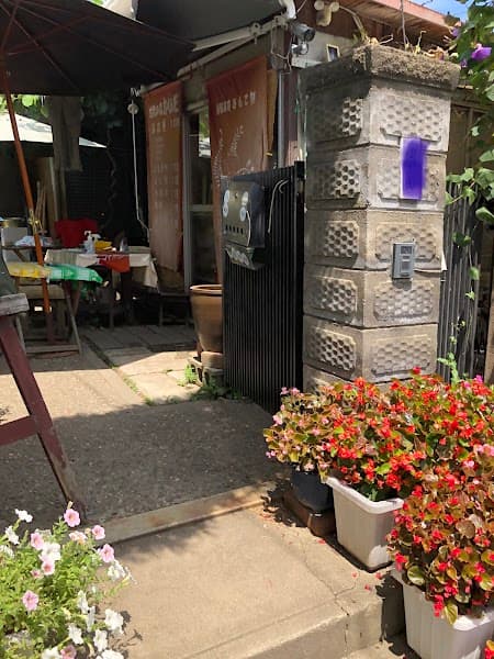 甘党の店かいだの写真