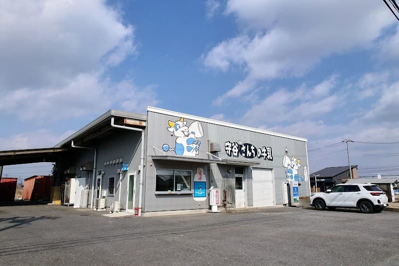 ミルク工房もりや