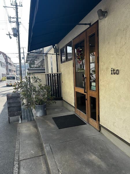 パンのお店 ito