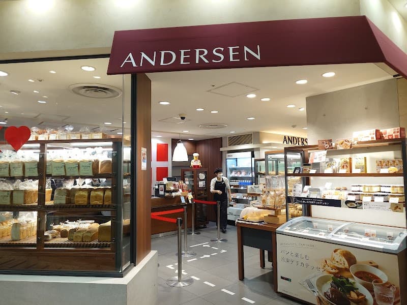 アンデルセン 松坂屋名古屋栄店