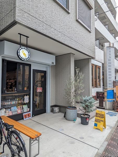 Chillaxin' Book Shop ／ チラクシンブックショップの写真