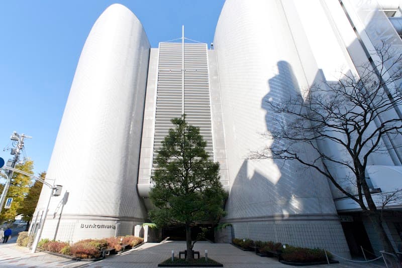 たねや Bunkamura東急本店の写真