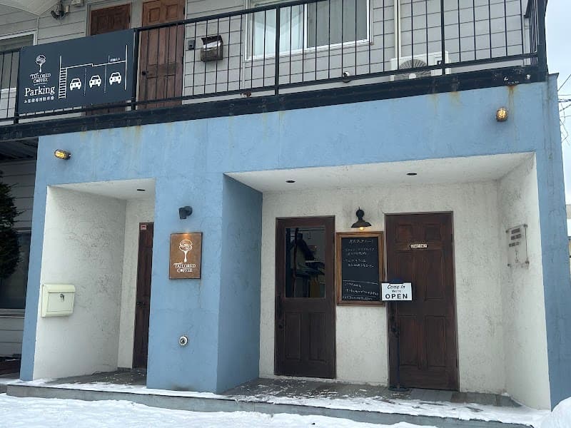 テーラードコーヒー宮前店