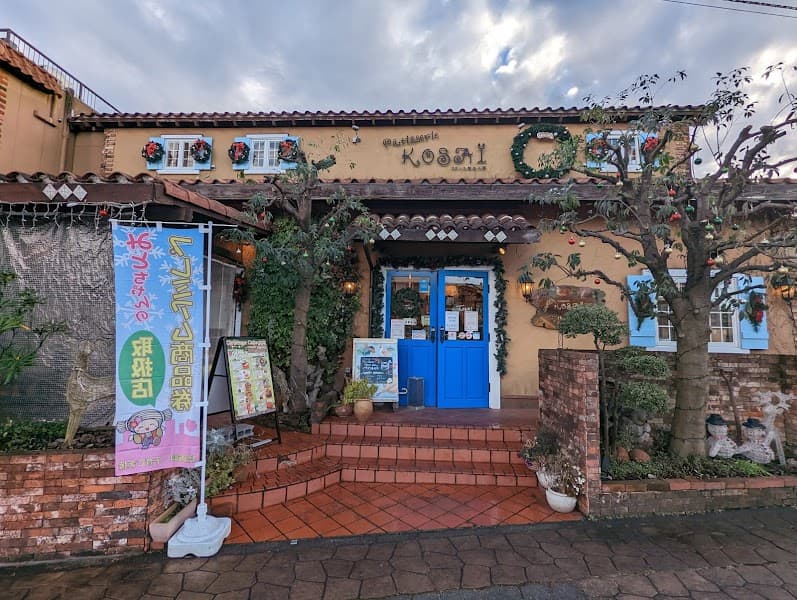 パティスリーKOSAI 元吉田本店 (Pâtisserie KOSAI)の写真