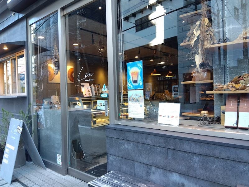 Len Cafe