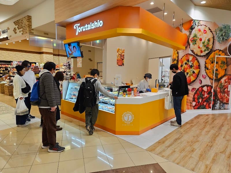 Torutaishio イオンタウンおゆみ野店の写真