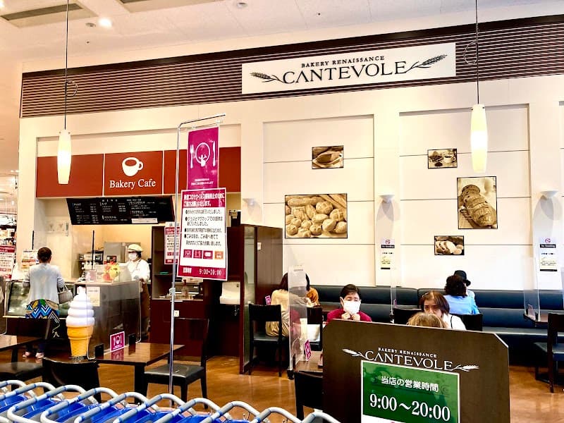カンテボーレ 新金岡店