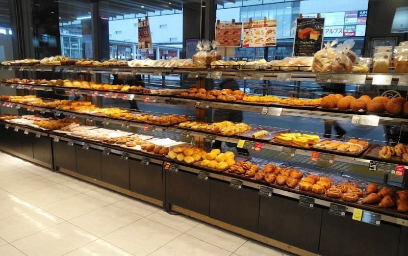 Delifrance 八王子店