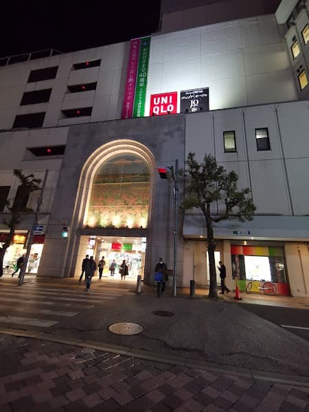 横浜くりこ庵 浦和コルソ店
