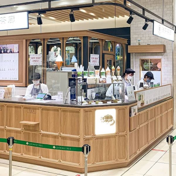 一〇八抹茶茶廊 グランツリー武蔵小杉店