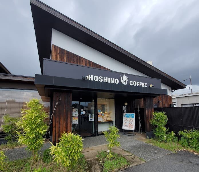 星乃珈琲店 熊本近見店