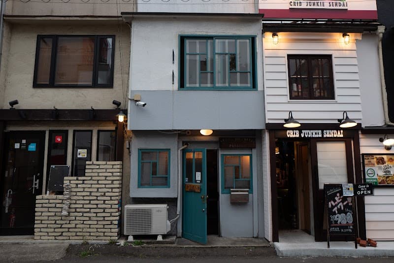 IWASA COFFEE PRODUCTの写真