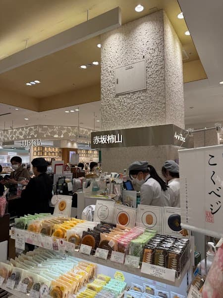 赤坂柿山 国分寺マルイ店の店内風景