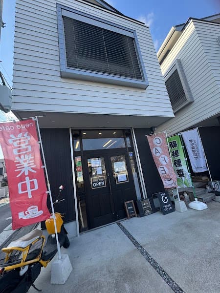 neue cafe (ノイエカフェ)