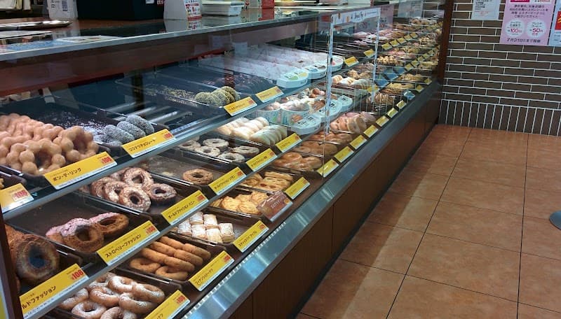 ミスタードーナツ夢彩都ショップの写真