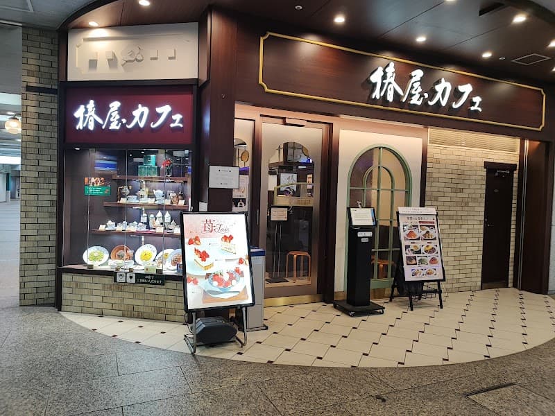 椿屋カフェ みなとみらいクロスパティオ店